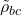 \tilde \rho_{bc}