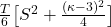 \frac{T}{6}\bigl[S^{2}+\frac{(\kappa-3)^{2}}{4}\bigr]