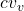 cv_v