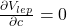 \frac{\partial V_{lep}}{\partial c} = 0