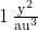 1 \, \rm \frac{y^2}{au^3}