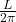 \frac{L}{2\pi}