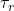 \tau_r
