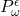 P^\epsilon_\omega