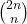\binom{2 n}{n}