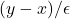 (y-x)/\epsilon
