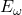 E_\omega