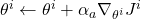 \theta^i \leftarrow \theta^i + \alpha_a \nabla_{\theta^i} J^i