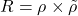 \begin{equation*}R = \rho \times \tilde{\rho}\end{equation*}
