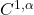 C^{1,\alpha}