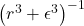 \left( r^{3} + \epsilon^{3} \right)^{-1}