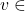 v\in