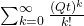 \sum_{k=0}^{\infty} \frac{(Qt)^k}{k!}