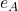 e_A