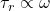 \tau_r \propto \omega