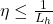 \eta\le\frac{1}{L_h}