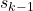 s_{k-1}