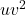 uv^2