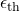 \epsilon_{\mathrm{th}}