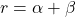 Rendered by QuickLaTeX.com r = \alpha + \beta