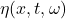 \eta(x,t,\omega)