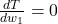 \frac{dT}{dw_1} = 0