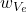w_{V_e}